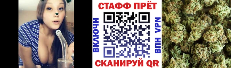 Купить наркотики цена Электроугли Каннабис  Лсд 25  ГАШ  Амфетамин  Cocaine  APVP 