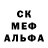 КЕТАМИН VHQ HackershaLxrd Top