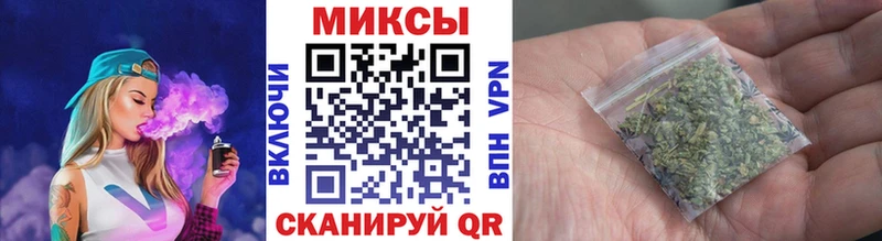 omg ССЫЛКА  где можно купить наркотик  Электроугли  Бутират 99% 