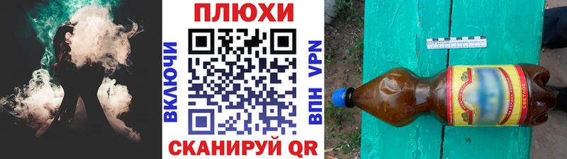 ГАШИШ гарик  наркота  Электроугли 