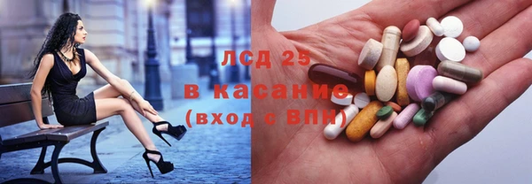 меф VHQ Абдулино