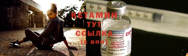 гашишное масло Абаза
