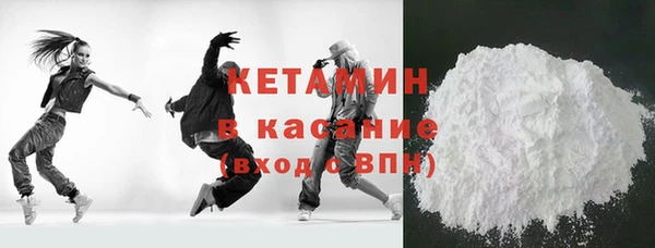 mix Абинск