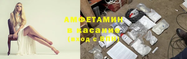 наркотики Няндома