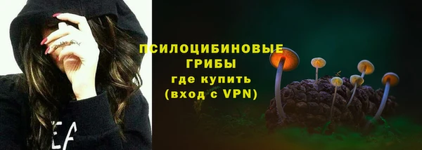 mix Абинск