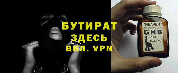 меф VHQ Абдулино
