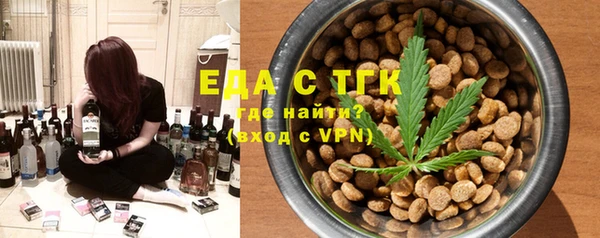mix Абинск