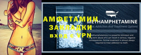 mix Абинск