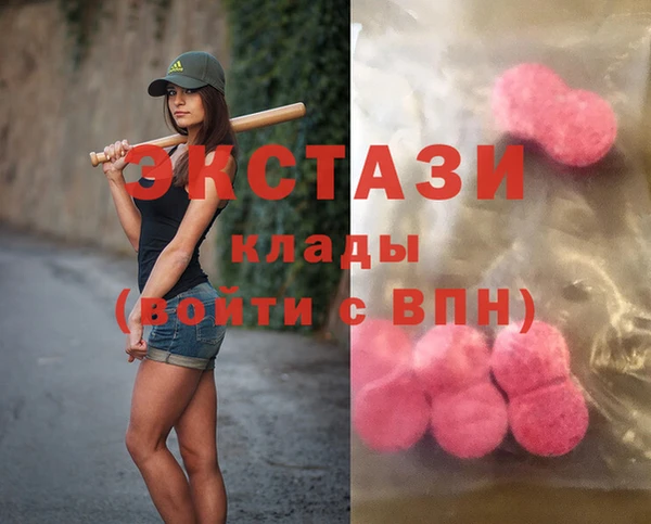 mix Абинск