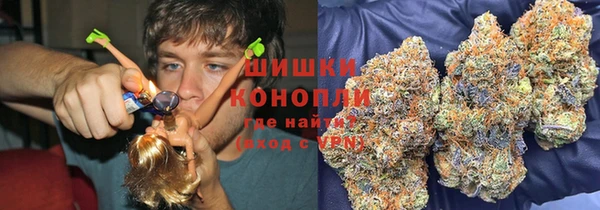 гашишное масло Абаза
