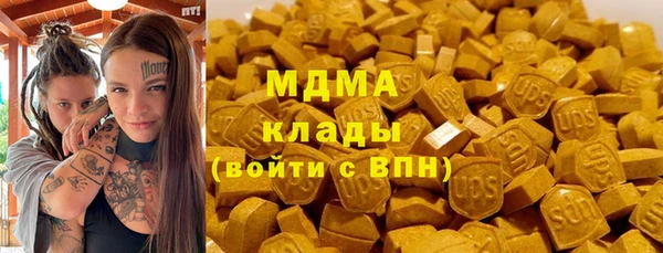 mix Абинск