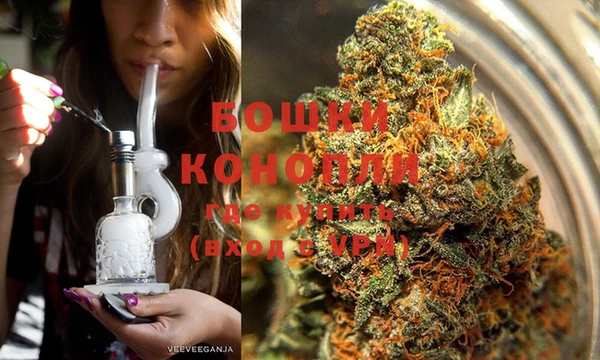 гашишное масло Абаза
