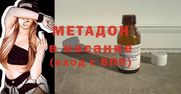 меф VHQ Абдулино
