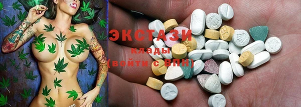 меф VHQ Абдулино