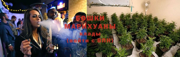 гашишное масло Абаза