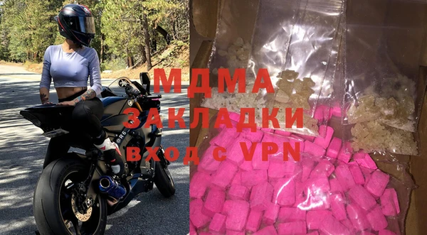 меф VHQ Абдулино