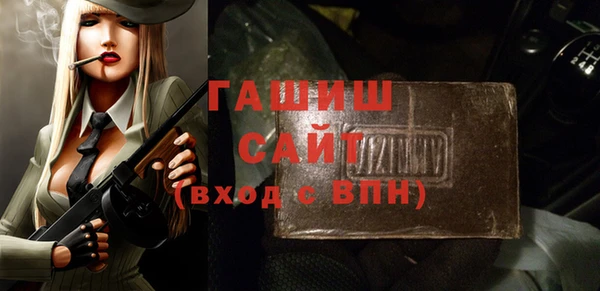 меф VHQ Абдулино