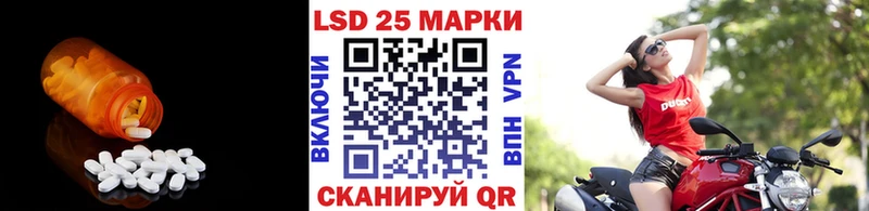 как найти наркотики  Электроугли  ЛСД экстази кислота 
