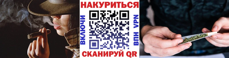 omg ссылки где можно купить наркотик Электроугли Бошки Шишки Bruce Banner